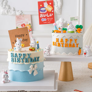 Cartoon Cute Carrot Rabbit Cake Decoration Display Childrens Birthday Party Ins Style Kraft Paper Label Festival Supplies
