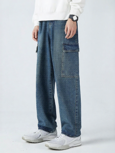 Warrior | Loose Flared Straight Jeans Fall
