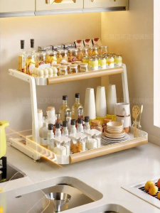 XUNHUAI | Multi-functional Pull-out Spice Rack