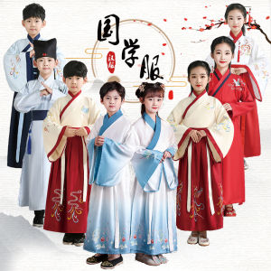 Kids Han Chinese Clothing Chinese Classics Suit Boy Girl Childrens Chinese Style Clothing Primary School Student Three-Character Sutra Performance Costume Female