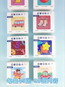 Millishu Interactive Learning Flash Cards Set for Kids - Cognitive Development Toy for Toddlers & Children