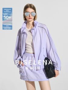 BEIQIANI | UV Protection Cool Feeling Sportswear Outfit