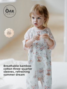 OAK FAMILY | Oak Family Baby Sleep Bag One-Piece Summer Anti-Jump Suit Child Kick-Free Quilt Breathable Comfortable Eco-Friendly Regenerative Fiber