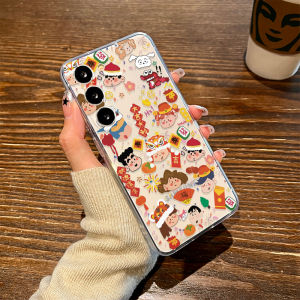Transparent New Year Doodle Home Samsung S24 S25 Ultra Soft Shell Case for Men And Women Cute Cartoon Protective Cover for Galaxy S Series