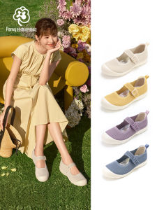 Comfortable Breathable Mary Jane Flats Soft Sole