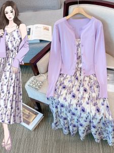 Floral Print Gentle Wind Strap Dress Cardigan Two-Piece Set Womens plus Size Spring Style Slimming Ensemble