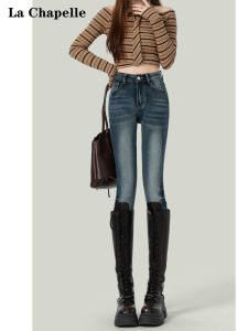 High Waist Skinny Blue Denim Jeans Womens Retro Style Nine Points Pencil Pants Autumn New Arrival Ladies Loose Fit Cotton Blend