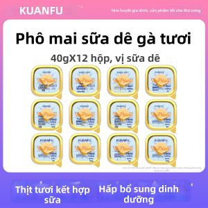 KUANFU | Thức Ăn Ẩm Dinh Dưỡng Dành Cho Mèo Mọi Giai Đoạn Đời Sống
