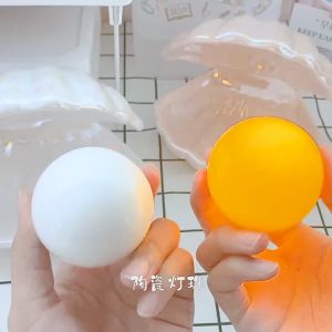 Creative Pearl Shell Lamp Decoration Light Cute Valentine Gift Wedding Romantic Gift Lampu Tidur Hiasan 珍珠贝壳灯氛围灯少女心生日礼物