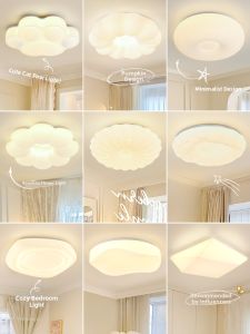 DGY | Nordic Modern Simple Combination Ceiling Lights Warm