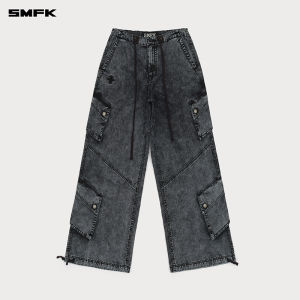 SMFK | Multiple Pockets Loose Fit Work Pants