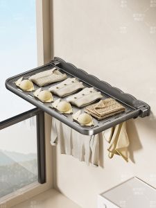 Balcony Shoes Shoe Rack Foldable Storage Rack Window Sock Window Sill Wall-Mounted with Hook Drying Gadget