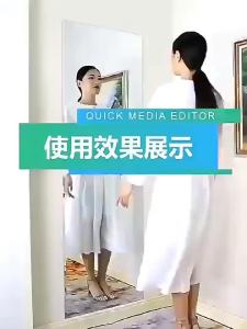 Self-adhesive Full Length Dressing Mirror