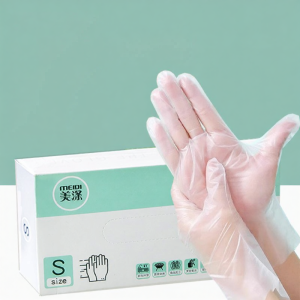 MEIDI | Thick Durable Food Grade Disposable Gloves