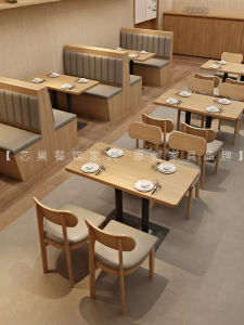 Modern Minimalist Customizable Corner Sofa Table and Chair Set for Restaurant Commercial Use Suitable for 4 People