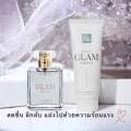 🌹เปิดตัวน้ำหอมตัวใหม่ของมาดามฟิน "GLAM" ที่แปลว่า " อั้ม พัชราภา "  พร้อมสะกดทุกสายตา นางพญาตัวแม่#มาดามฟิน. 