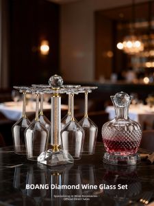 BOANG | Luxury Crystal-Embellished Wine Glass Set with Rotating Display Stand