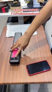 เครื่องลอกลายOZER BLUETOOTH TATTOO Quick STENCIL PRINTER เชื่อมต่อเครื่องลอกลายโอเซอร์