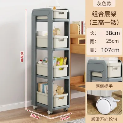 bookshelf Storage rack书包置物架可移动小推车书本收纳神器家用卧室客厅多层收纳架书架