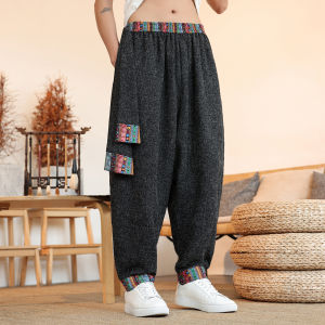 Quần Dài Ống Rộng Phong Cách Harajuku Cho Nam Mùa Hè in Họa Tiết Dân Tộc Quần Thể Thao Rộng Rãi Thoải Mái