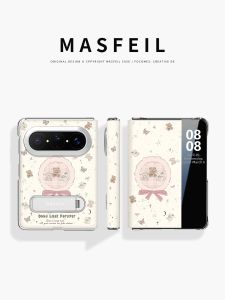 MASFEIL | Phone Case for Huawei PuraXMax Folding Bracket Protective Cover with Smart Window