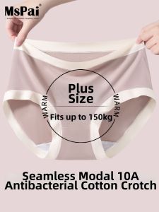 MsPai | High Waist Slimming Plus Size Womens Briefs