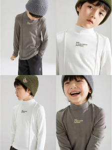 MUCMUKN | Heat-retentive Thermal T-shirt
