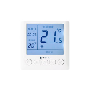 XinYuan SUITTC8606RS Wall-Mounted Boiler Thermostat Large Screen LCD Programming Switch Built-In Temperature Control System
