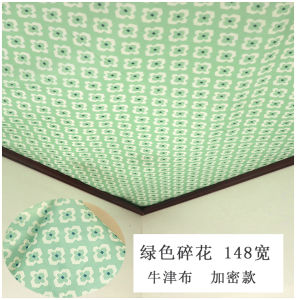 Rural Tile Simple Ceiling Cloth Dustproof Water-Repellent Cloth Roof Dust Shading Covering Ugly Cloth Covering Beam Cloth Ceiling Cover Cloth