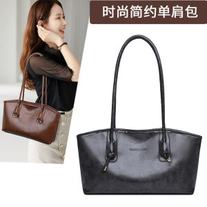 Túi Tote Da Dung Tích Lớn Thời Trang 2025 Túi Xách Tay Đơn Giản Cho Nữ Túi Xách Đeo Vai Thường Ngày Túi Da PU Dày