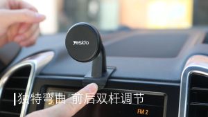 New! YESIDO C91 Roundhead Metal Edge Bendable Base Mobile Phone Magnetic Mount With Cord Keeper Organizer 6 Pc Rubidium Magnets 360 Degree Adjustable Dashboard Cellphone Magnetic Holder Premium Yesido Model C91 WITH TWO (2) UNITS METAL SHEETS