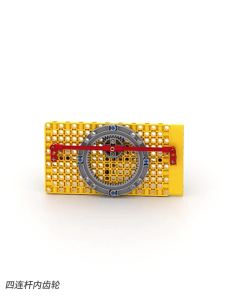 XIAOXIAOGONGCHENGSHI | Bộ Xây Dựng Hạt Nhỏ Mô Hình Công Nghệ Giáo Dục