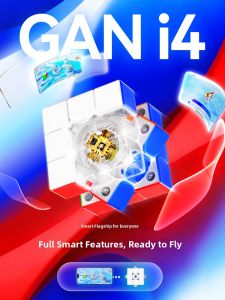 Gan | Interactive Smart Competition Cube Educational Toy