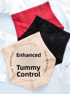 DLAIZI | Ab Support High Waist Shaping Panty
