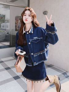 Fashionable Fringed Denim Set Short Skirt Jacket Two-Piece Womens Autumn 2025 New Arrival Casual Style Polyester Fiber