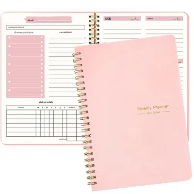 Planner Schedule Agenda Efficiency Notebook รายวันรายสัปดาห์รายเดือนไดอารี่วารสารสําหรับนักเรียนโรงเรียนเครื่องเขียนอุปกรณ์สํานักงาน