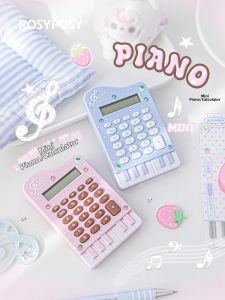 Mini Piano Note Cute Calculator for Students