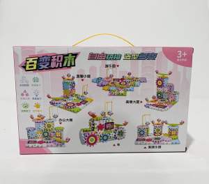 Hộp xếp hình bánh răng có động cơ chuyển động 83 chi tiết 135 chi tiết - Smart Baby