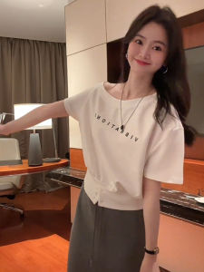 BINKAFENNY | Chic Korean Style Womens White Short Sleeve T-Shirt Design Sensation Slim Fit Shoulder Baring Top For Summer Casual Wear