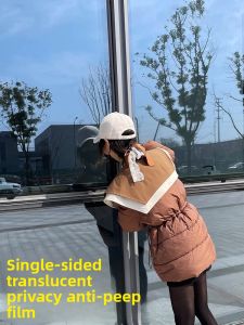 YIMING | One-way See-through Privacy Window Film Heat Insulation Sunscreen