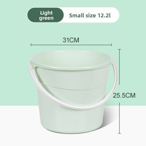 CHAHUA | Plastic Multi-purpose Storage and Laundry Bucket
