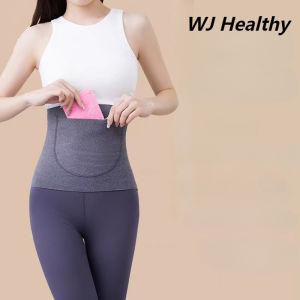 【WJ】Cold Proof Seamless Warm Waist Belt German Velvet Double Pocket Waist Belt