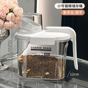 Sealed Pet Food Storage Bucket for Cats And Dogs Freeze-Dried Snacks Dry Food Storage Box Moisture Proof Kitchen Storage Container