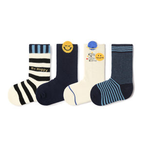 Ukely Boys Mid-Calf Socks Spring Autumn New Cotton Children Socks A-Class Baby Trendy Socks Boy Leg Socks Cartoon Style Elastic Design