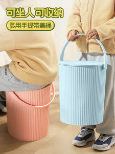 Thùng Đựng Đồ Bằng Nhựa Dày Có Thể Ngồi Thùng Đựng Nước Tắm Thảm Thùng Đựng Đồ Dùng Vệ Sinh Cá Nhân Thùng Đựng Đồ Dùng Giặt Ủi Có Nắp