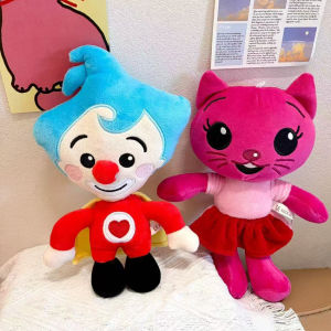 Hot Toys | Jouet en peluche Plim Clown pour enfants jouet en peluche doux dessin anime Kawaii beurre cadeau danniversaire pour enfants