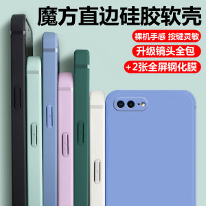 Silicone Phone Case for iPhone 8 7Plus 6S 6Plus X XR XS Max 11 pro 12 pro Max 13 pro Max Soft Mini Men Women Full Cover Drop Protection
