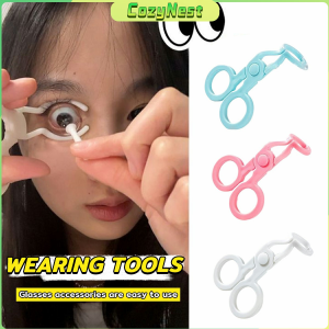 C.N. Contact Lenses Inserter Remover Wearing Tools Lens Accessories
