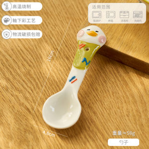 Bát Cơm Sứ Dễ Thương Thiết Kế Hoạt Hình Chất Liệu Sứ Trung Quốc Phụ Kiện Ăn Uống Bát Cơm Thiết Kế Đặc Biệt Cho Trẻ Em Bát Ăn Riêng