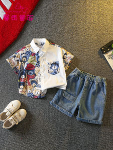 Cool Boys Summer Outfit Set 2-Piece Trendy Shirt And Pants Cotton Blend Comfortable Casual Wear for Kids Ages 2-8 Years Old